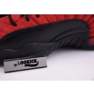 Flu Retro Game 12 Air Reverse Jordan CT8013-602 0825
